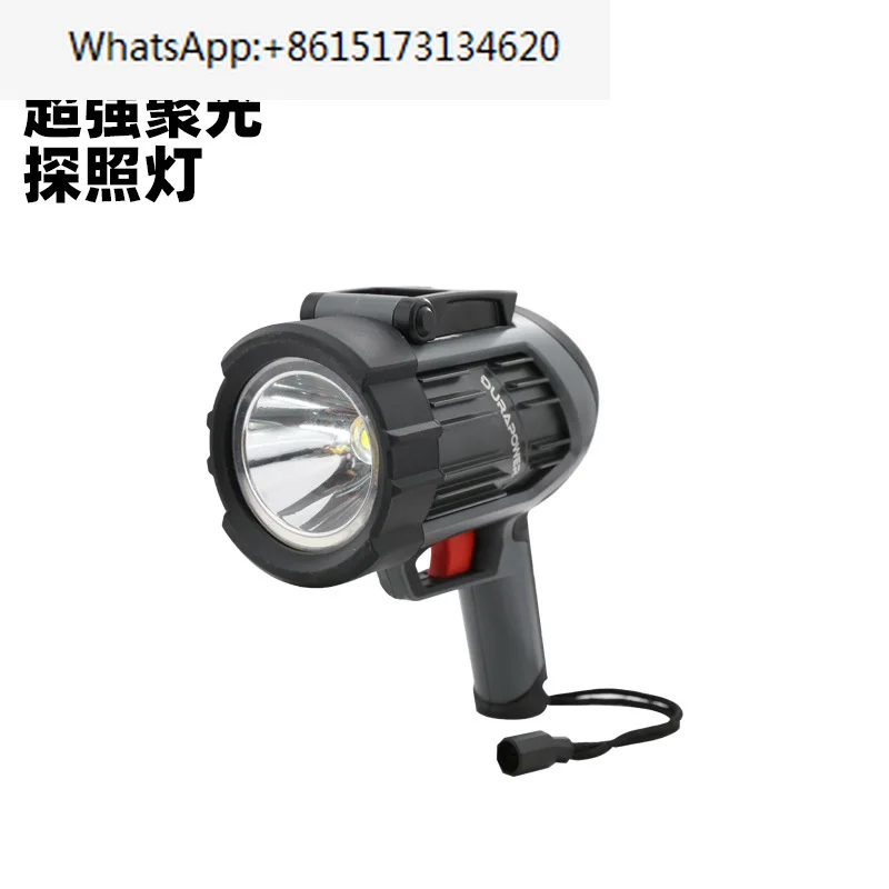 

Gun-type strong light waterproof flashlight hand lamp strong gun-type hand-held spotlight searchlight