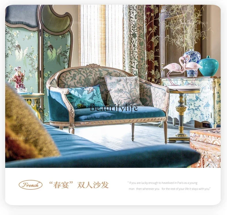 

yj21 French Chinese style wool embroidery sofa combination fabric all solid wood original design