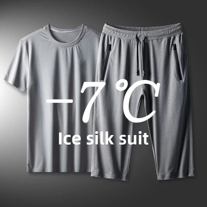Zomer sneldrogend hardloopsportpak korte mouwen T-shirts heren casual ijszijde 2-delige set