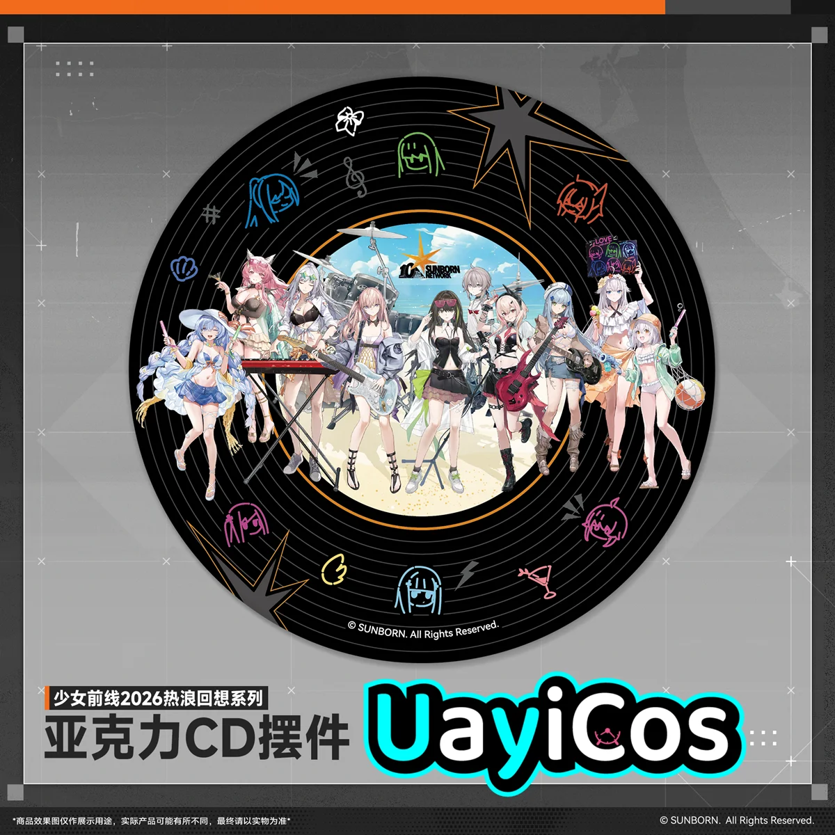 

In stock Original GIRLS' FRONTLINE 2:EXILIUM AK12 M200 2026 Heat Wave Recall Series Acrylic CD Ornaments Anime Game Toy Kids G