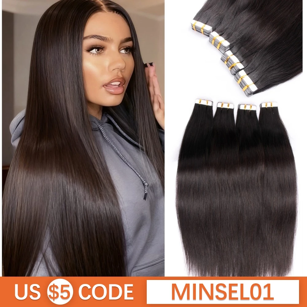 شريط ريمي في وصلات الشعر شعر بشري حريري مستقيم 20 قطعة 50 جرام 16-24 بوصة يمكن صبغه وتبييضها # 27 غراء لاصق قوي