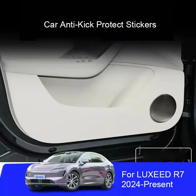 

Car B-Pillar Door Anti-Kicks Protect Pad Trunk Anti-Dirty Scratch Resistant Auto Interior Accessories For LUXEED R7 2024-Present