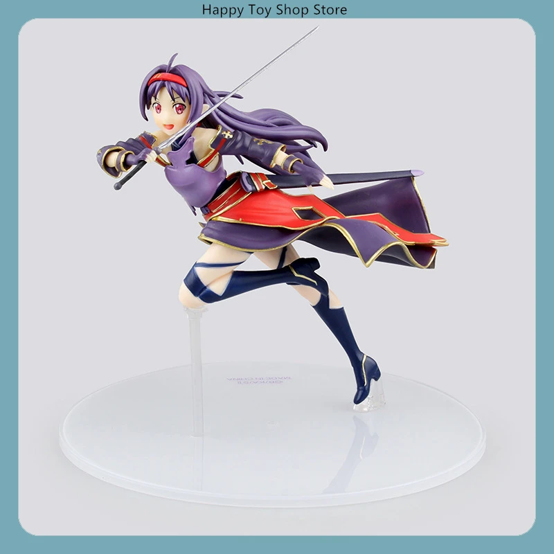 18cm Sword Art Online Konno Yuuki Battle Stance Anime Figure Model Statue Boy Collection Desktop Decoration Ornament Toys Gifts