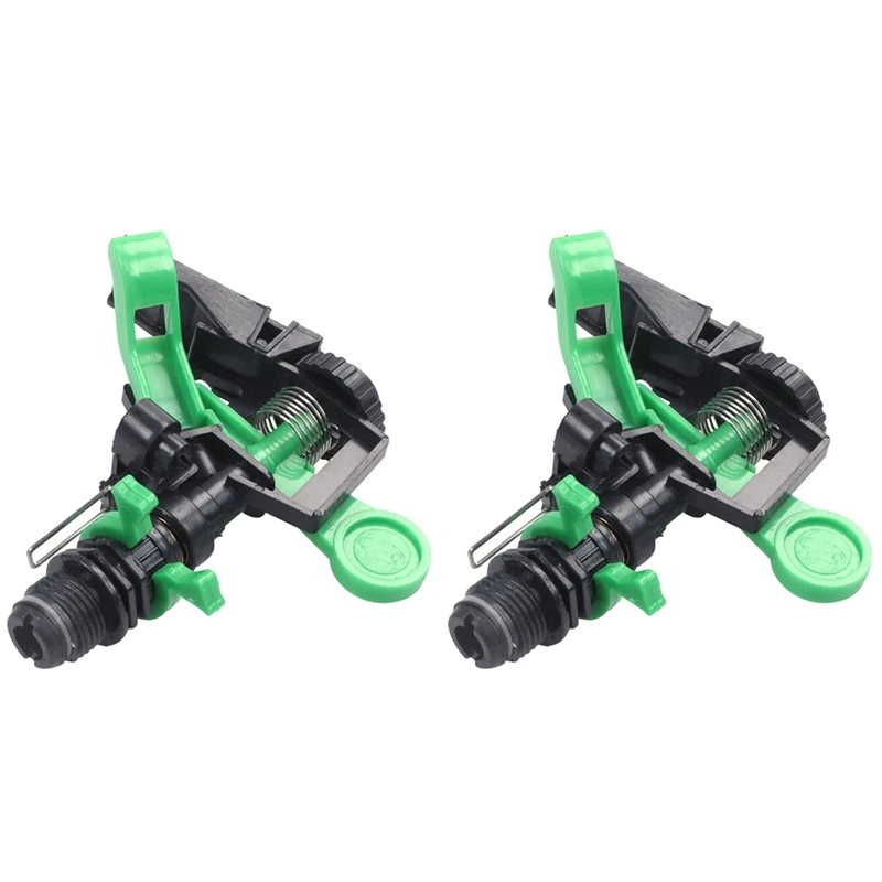 

2X Garden Lawn Irrigation Tools Durable Garden Sprinklers Rotating Spray Nozzle Plant Watering Drippers Sprinkler