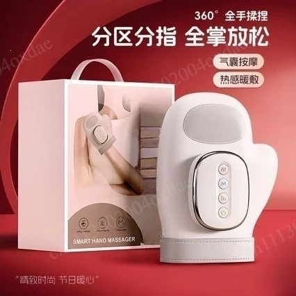 Wireless hand massager Smart hot compress Air pressure finger massage Hand joint Wrist massage