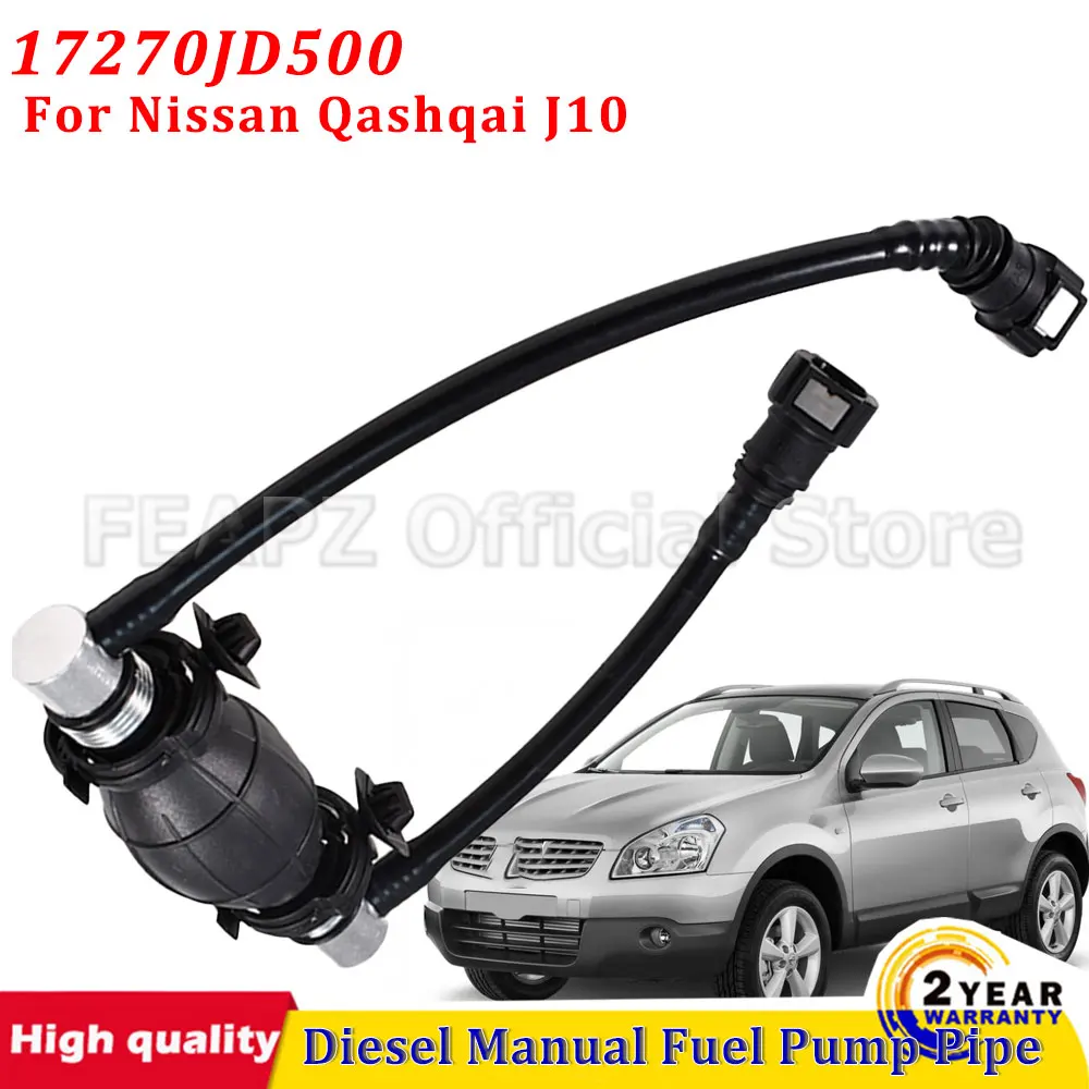

Для Nissan Qashqai J10 2007-2014 17270JD500 дизельное топливо ручной насос праймер новый топливный труб в сборе для Renault Koleos