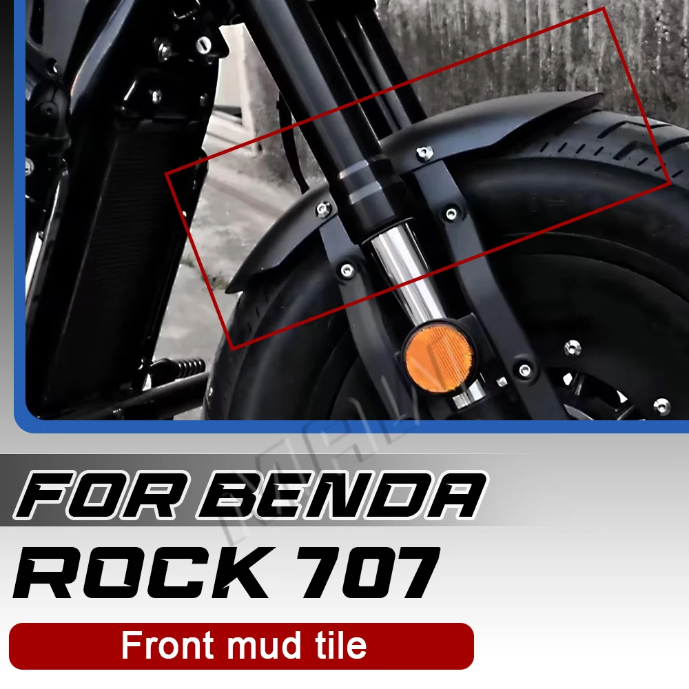 

For BENDA ROCK 707 modified front mud tile for 707ROCK 707 rock fender