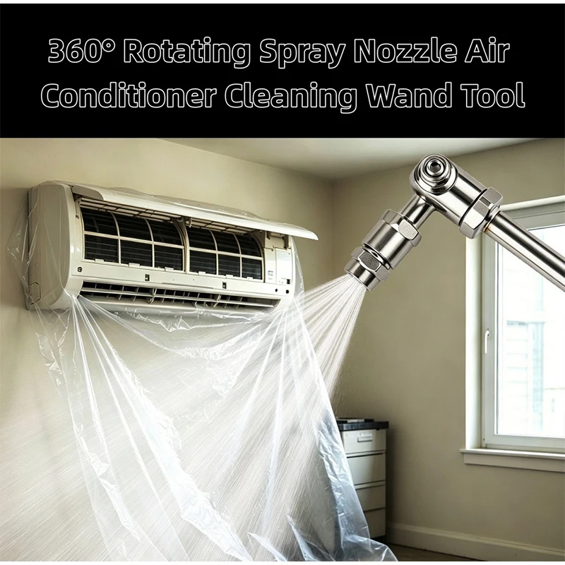 Professional AC Coil Cleaner Spray Gun 360 Rotating Wand with 25 Wide Angle Nozzle 1/4" Quick Disconnect for HVAC Maintenance