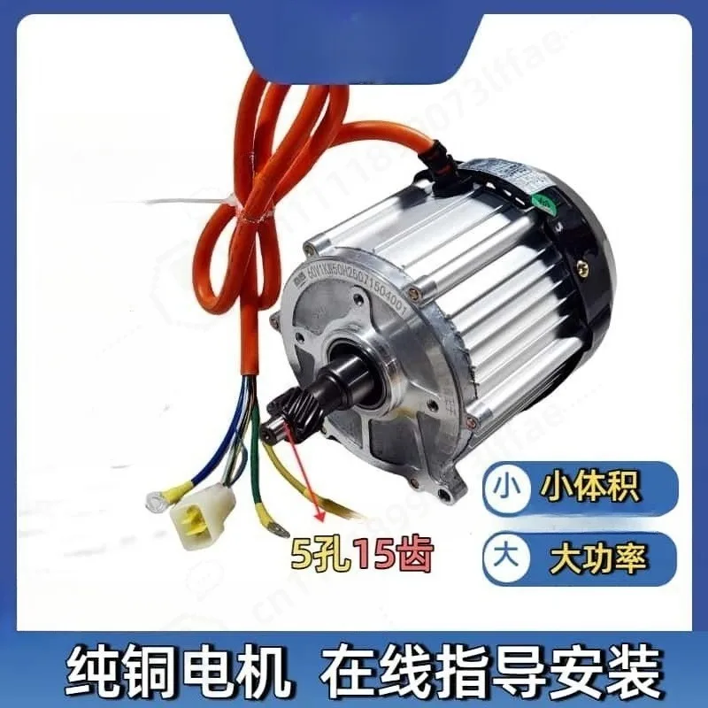 15 Teeth Silent Small Power DC Motor, Compact Portable Energy Saving Micro Motor for DIY Power Tools Replacement