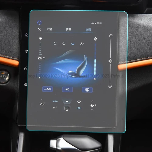 Imagen 2 del producto Protector de vidrio templado para DFSK Shine GS 2024 2025, película protectora de navegación GPS de 13 pulgadas, pantalla LCD, película antiarañazos