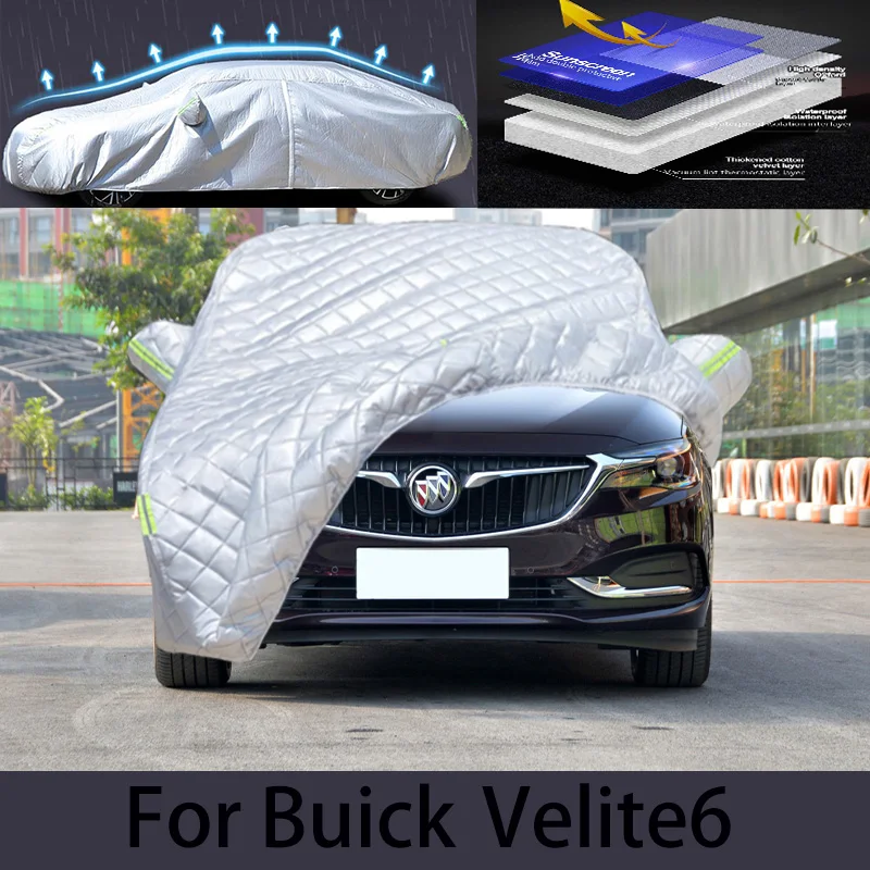 

Чехол для Buick velite6 с защитой от града, автомобильная защита от дождя, защита от царапин, защита от пилинга краски, автомобильная одежда