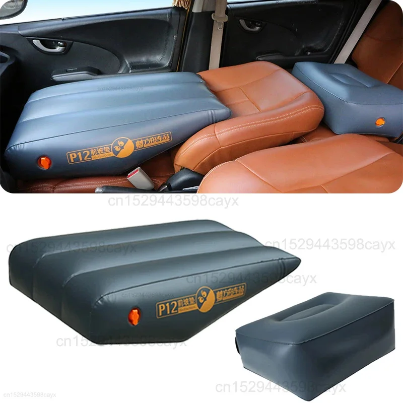 Car Front Slope Cushion Air Cushion Car Back Seat Gap Inflatable Stool Foot Pad Car Self-Driving Travel Accessories