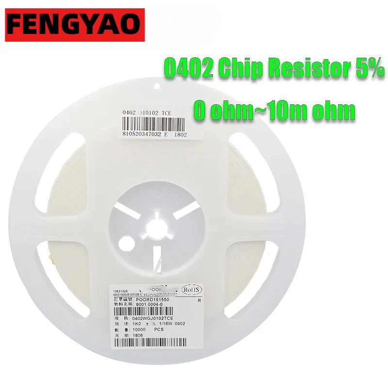 10000 шт. полная катушка 0402 smd чип-резистор резисторы 0R-10M 1/16W 5% 4,7R 39R 360R 3K9 36K 360K 0R 10R 100R 1K 10K 100K