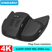 4K HD 2160P Plug and Play Car DVR Wifi Dash Cam Dual lens Video Recorder For Ford Focus Deluxe mk4 2018 2019 2020 2021 2022