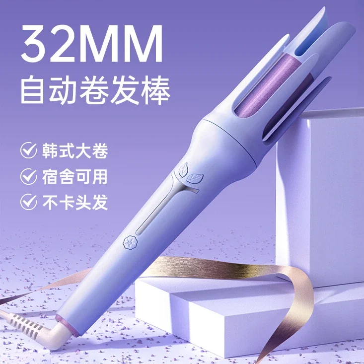 

Fully automatic curling stick artifact that does not harm hair electric rotation large waves long-lasting shaping large curl