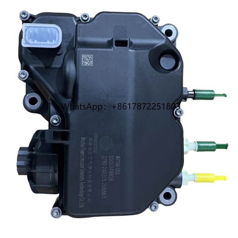 Для SINOTRUK HOWO T7H SITRAK C7H для SINOTRUK HOWO T7H SITRAK C7H насос мочевины двигателя грузовика 1001349818   Номер детали Деталь двигателя