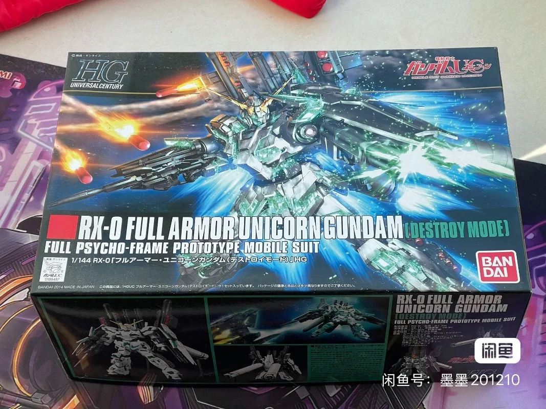 

Original Gundam Bandai HGUC 1/144 178 Unicorn RX-0 FULL ARMOR UNICORN Assembly Action Ornaments Figure Model Toys