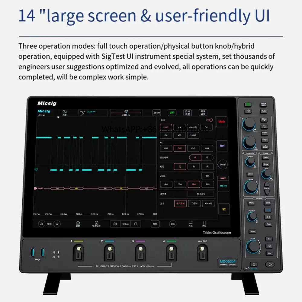 Digital Tablet Oscilloscope MDO5004/3504/2504 4CH 3G sampling rate desktop touch oscilloscope 14-inch screen for electronics