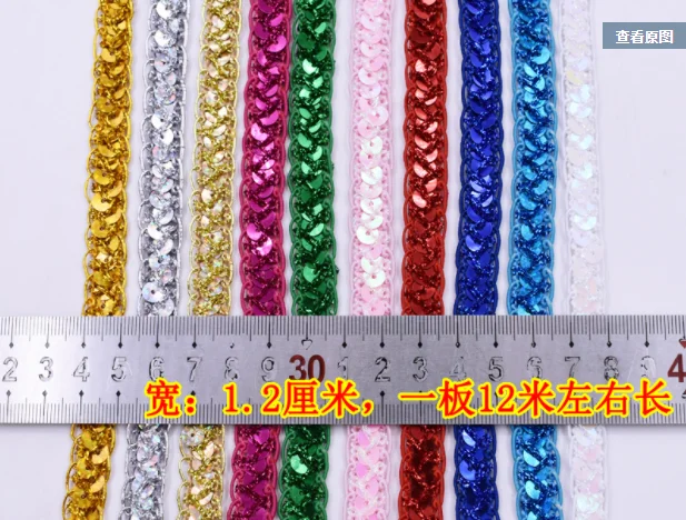 12 Yds Sequined Lace Ribbons Gold Braided Band Crochet Cosplay Costumes Trims Appliqued Sewing Apparel Ribbon 1.2CM