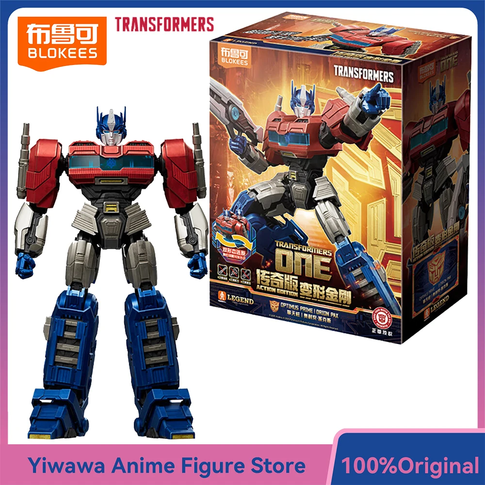 

[В наличии] Blokees Legend Series Transformers ONE Optimus Prime 18 см Отличная аниме-фигурка Модель Комплект игрушек