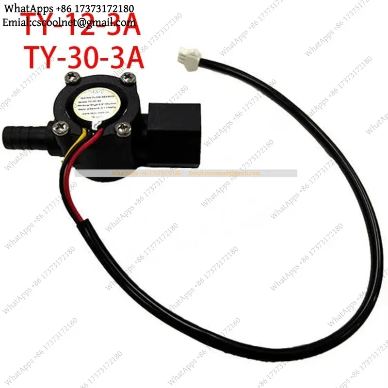 JS01 Water Flow Sensor Switch TY-12-3A TY-30-3A for Electromechanical Chiller Cooling System Parts