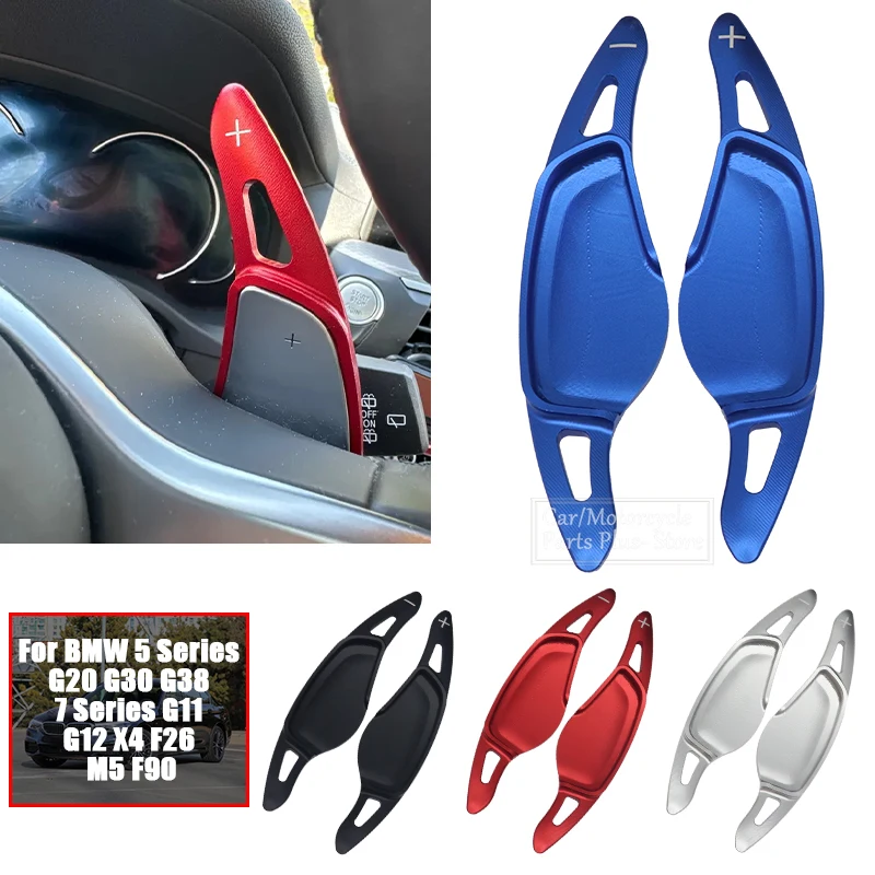 

For BMW 5 Series G20 G30 G38 7 Series G11 G12 X4 F26 M5 F90 Aluminum Alloy Car Steering Wheel Shift Paddle Shifter Extension