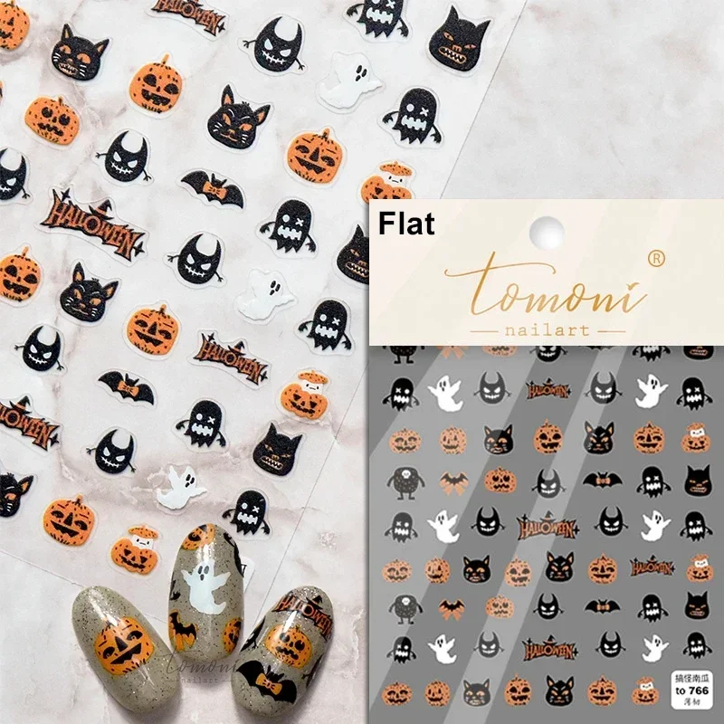 Variant: MP2034TO766