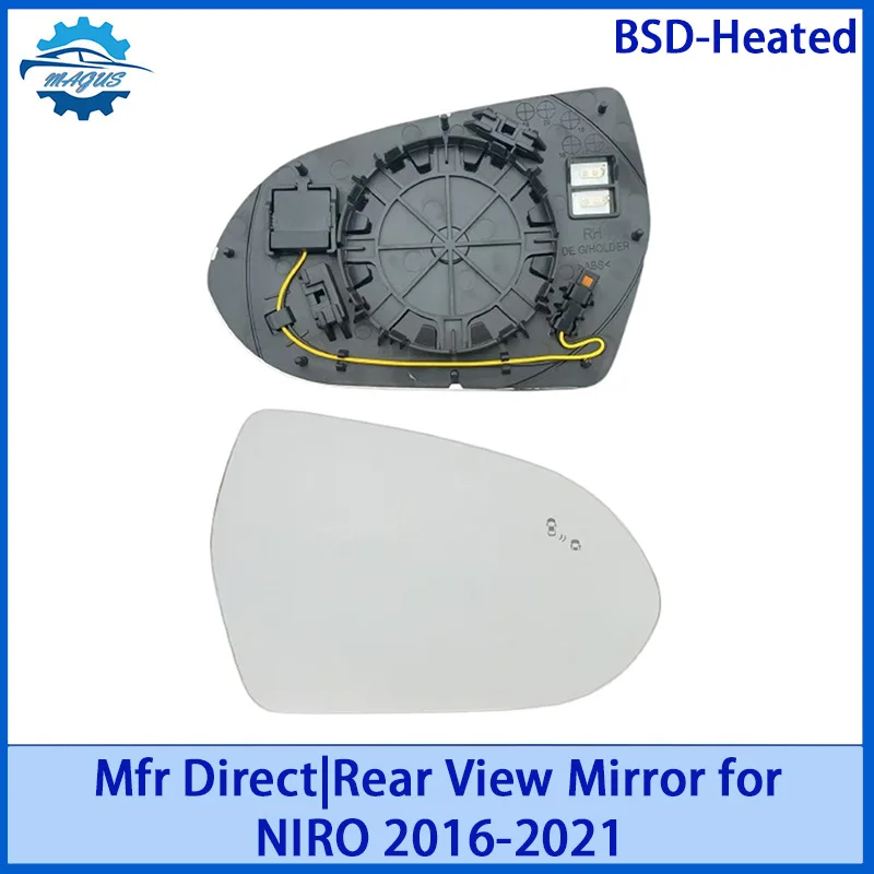 

For KIA NIRO 2016-2021 Rear View Mirror Glass Heated/BSD-Heated Automotive Partsdoor Side Rearview Mirror Blind Spot Mirror