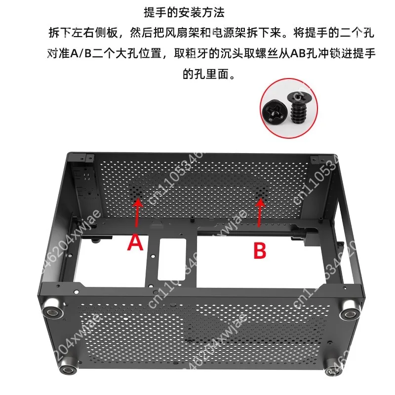 

Корпус для портативного компьютера Mini-ITX GU7, черный, алюминиевый, с боковой ручкой из закаленного стекла, USB-C, для игрового настольного ПК