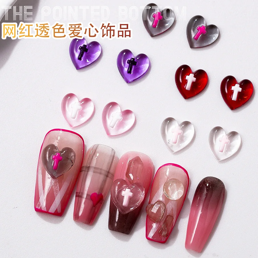 20Pcs Kawaii Pink Love Heart Cross Accessories Resin Transparent Crystal Diamond Flat Bottom Hear Nail Art Decoration Charms