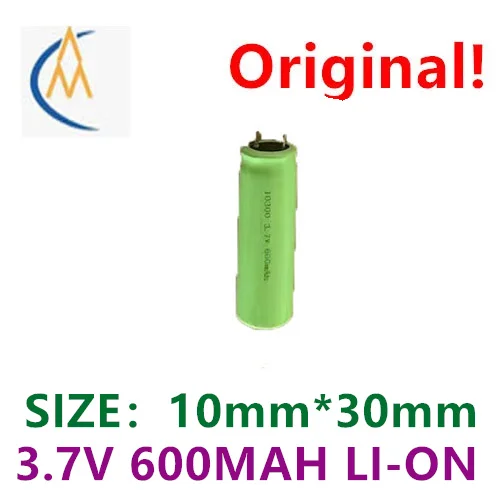 buy more will cheapHigh rate lithium battery 3.7V lithium titanate capacitive battery 10300 600mAh model airplane electronic toy