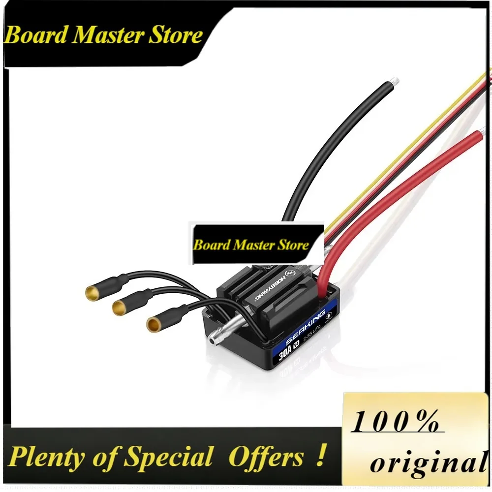 BoMsHobbywing Seaking 120A/90A/60A/30A V4 ESC Built-in BEC / LP67 Fully Waterproof Design For RC Boar