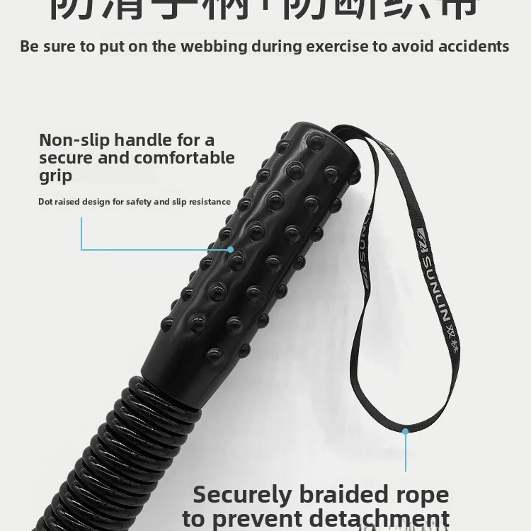 Children's Arm Trainer Primary School Student Chest Expansion Arm Bar 5kg Household Fitness Equipment Grip Bar