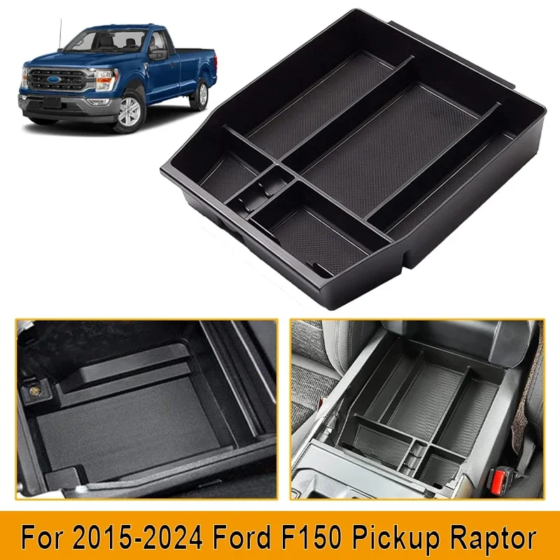 

Для Ford F150 F-150 пикап Raptor 2015-2024 центральная консоль подлокотник ящик для хранения органайзер лоток для монет контейнер автомобильные аксессуары