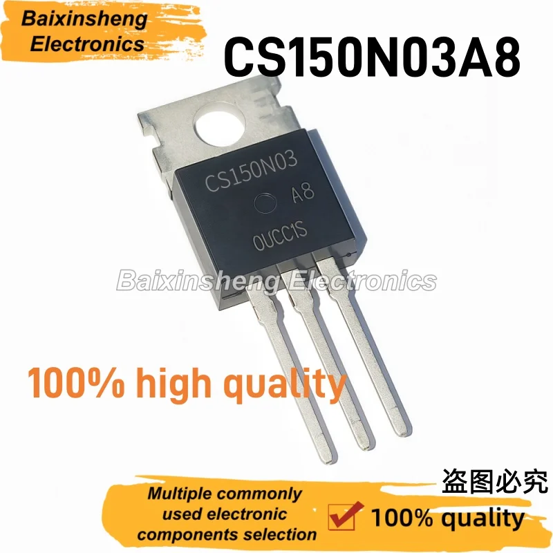 10/30/50PCS CS150N03A8 CS150N03 TO-220 N-MOSFET Low On Resistance Power Switch Chip Electronic Spare Parts