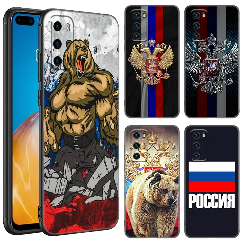 Russia Flag National Emblem Black Phone Case For Huawei P10 P20 P30 P40 Lite P50 P60 Art P50E P Smart Z 2018 2020 2021 Pro 2019