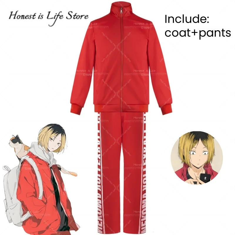 

Japanese Anime Cosplay Costume Suit Haikyu Nekoma Men Red School Uniform Kozume Kenma Role Jacket pants Volleyball Sportswear