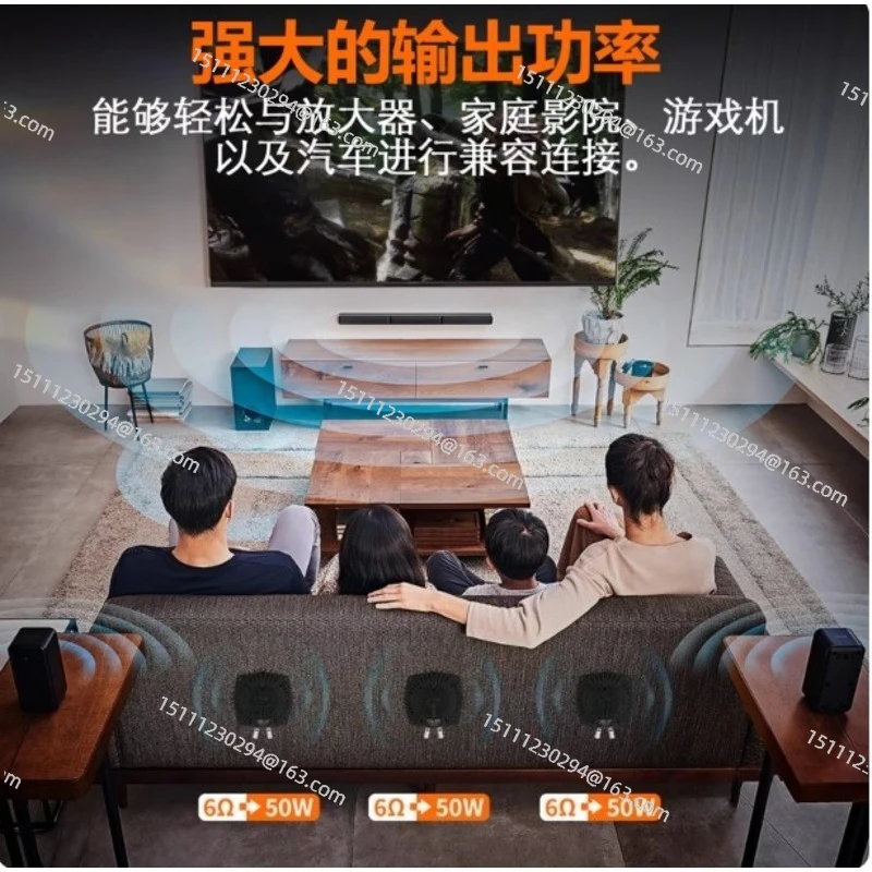 BS1 Bass Shaker 50W…