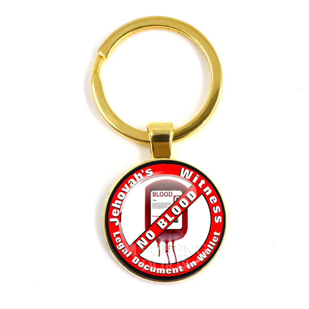 JW.Org Charm Keychain \