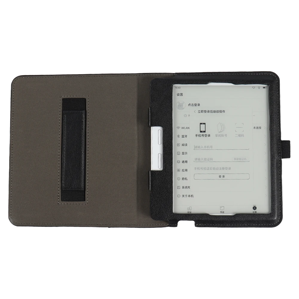 For Funda iReader Ocean 2 3 4 5 Pro 5C Case 7