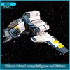 미디 스케일 Nu-class 공격 셔틀 Moc 빌딩 블록 제국 우주선 기술 벽돌 모델 컬렉션 디스플레이 장난감 선물 6