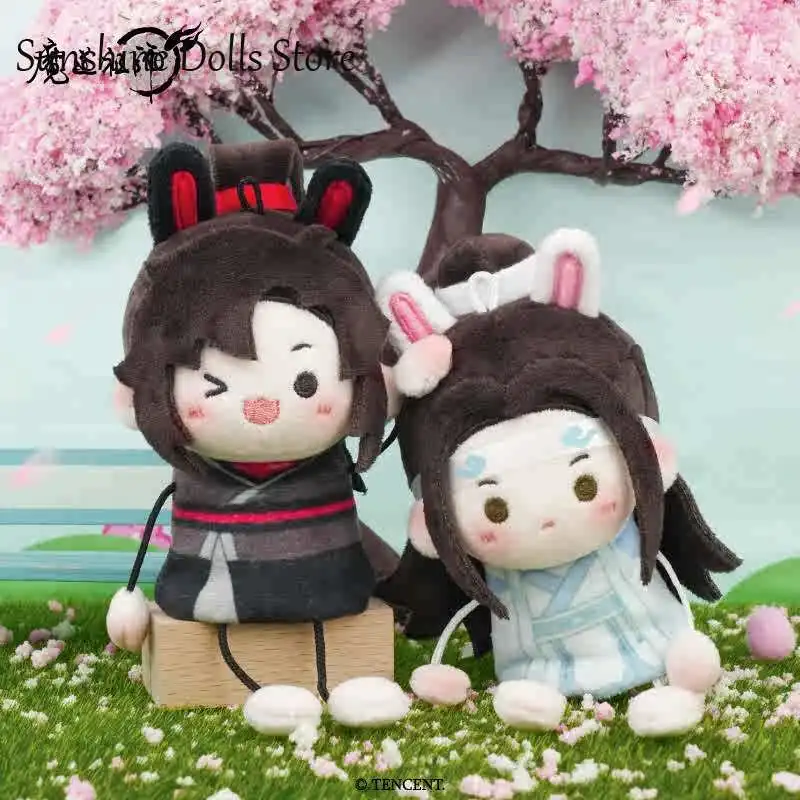 

Anime Mo Dao Zu Shi MDZS Wei Wuxian Lan Wangji Cute Cotton Sunny Doll Plush Ant Body Dolls Pendant Keychain Cosplay Kawaii Toys