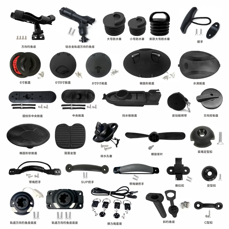 kayak-casca-dura-a-prova-dwaterproof-agua-plug-lidar-com-capa-da-cabine-leme-lamina-molde-fixacao-fivela-assento-de-pesca-vara-mosca-caiaque-acessorios