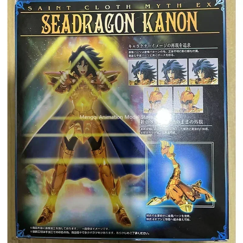 

In Stock BANDAI Holy Cloth Myth EX Sea Dragon Shenlong Tamashi Kingdom Anime Action Collectible Figure Model Children Toy