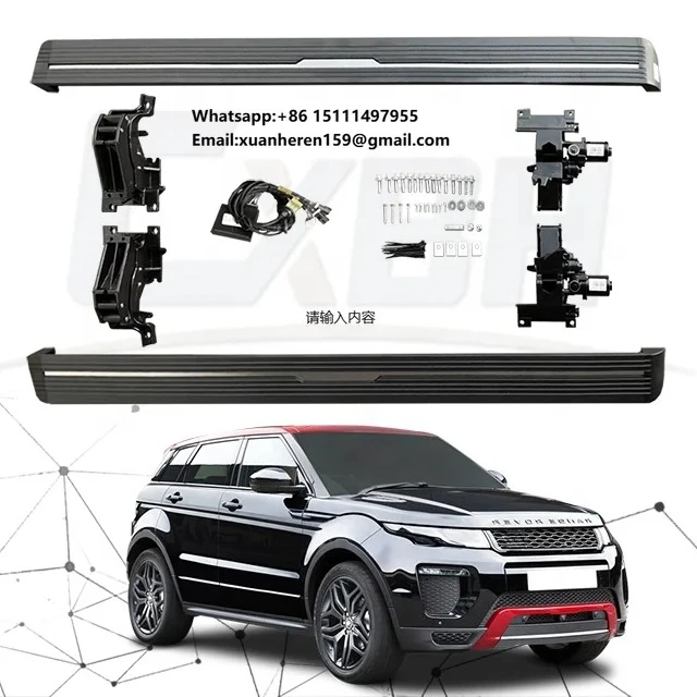 

Other Exterior Accessories Retractable Electric Running Board Step Pedal Side for Land Rover Aurora 2015-2019