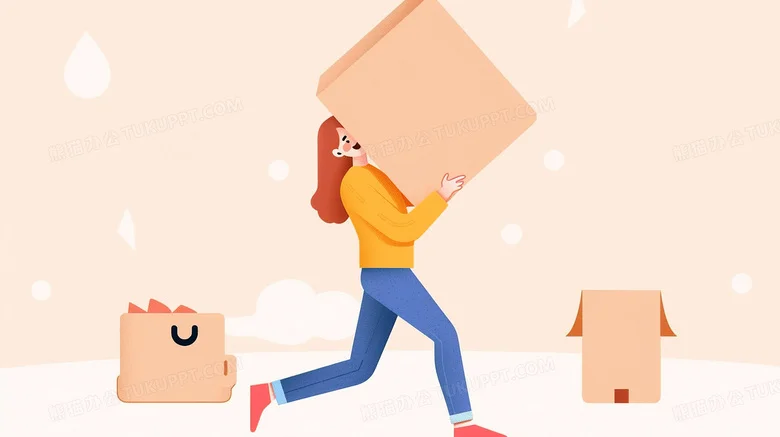 Supplement the price difference, postage, and unit price per customer