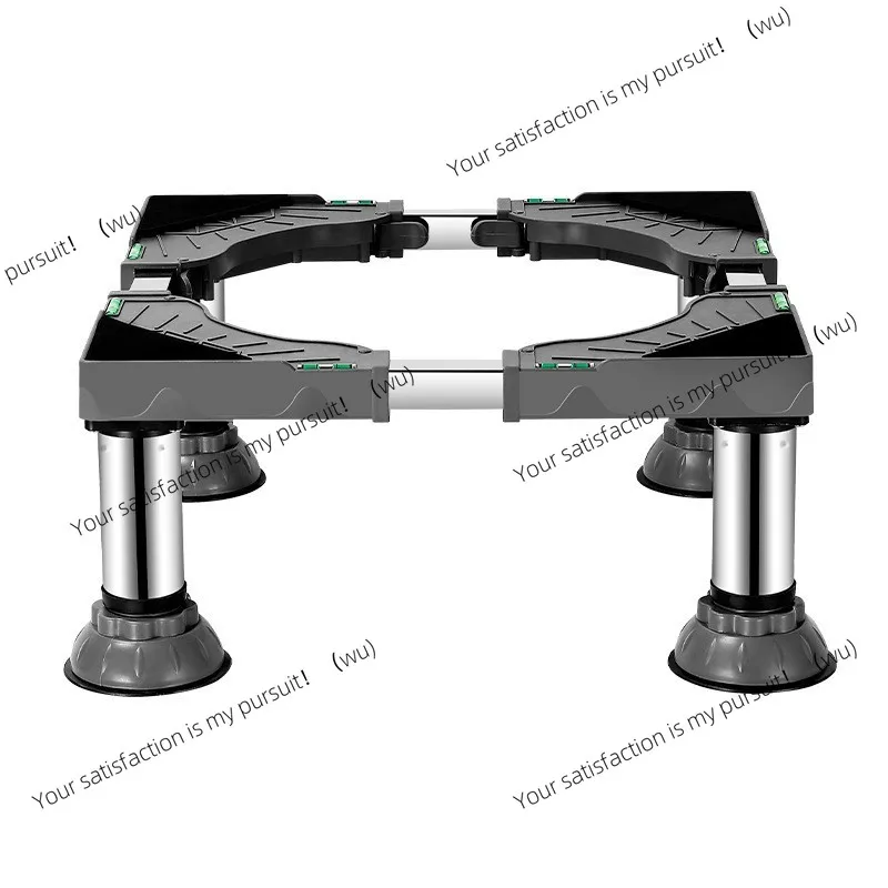 Washing machine base, shelf, refrigerator bracket, drum shock-proof pad, high and high bracket, tripod