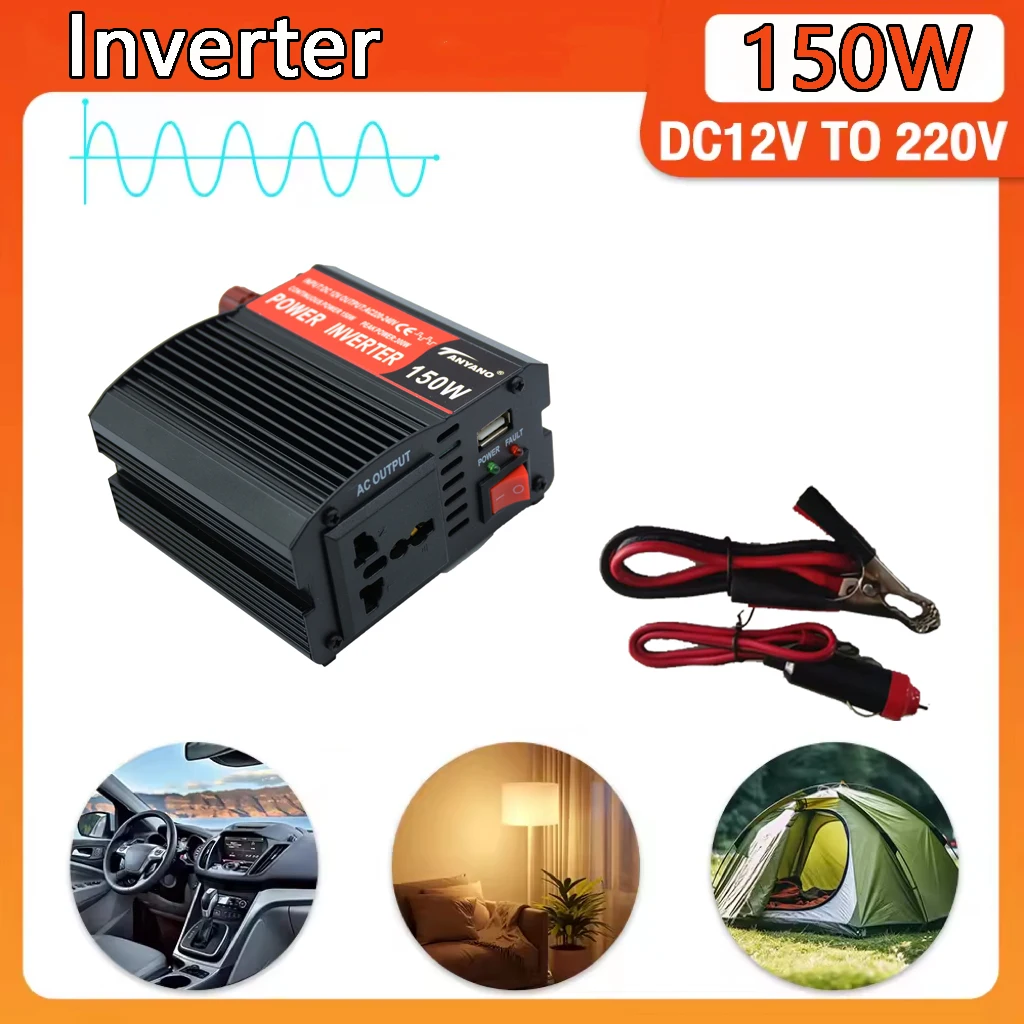 150W Portable Power Car Inverter Car Inverter Solar Inverter USB DC 12V to AC 220V Conversion USB Battery Clip Universal socket