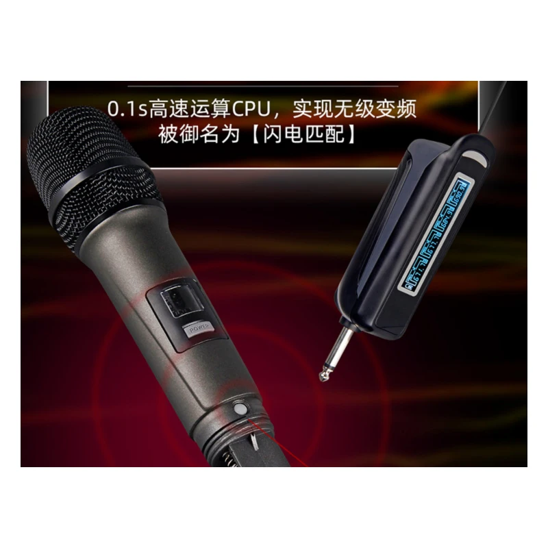 Universal microphone wireless microphone one to four u-segment FM outdoor stage performance KTV professional conference