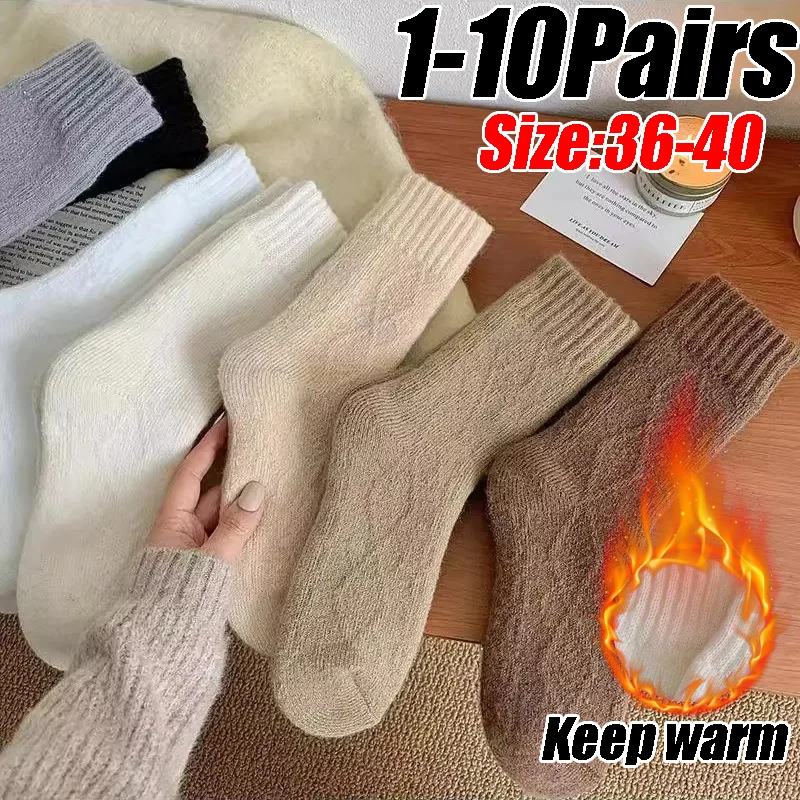 

Winter Non Slip Thermal Socks Women Fleece Lined Floor Socks Extra Warm Wool Blend Long Knee High Socks for Home Sleeping